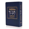 Tanakh